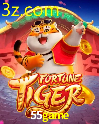 55GAME